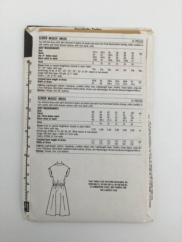 Simplicity 5369 (1981) Dress - Vintage Uncut Sewing Pattern