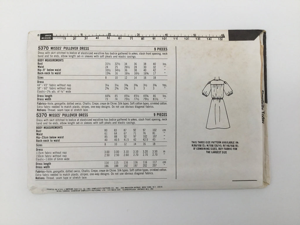 Simplicity 5370 (1981) Dress - Vintage Uncut Sewing Pattern