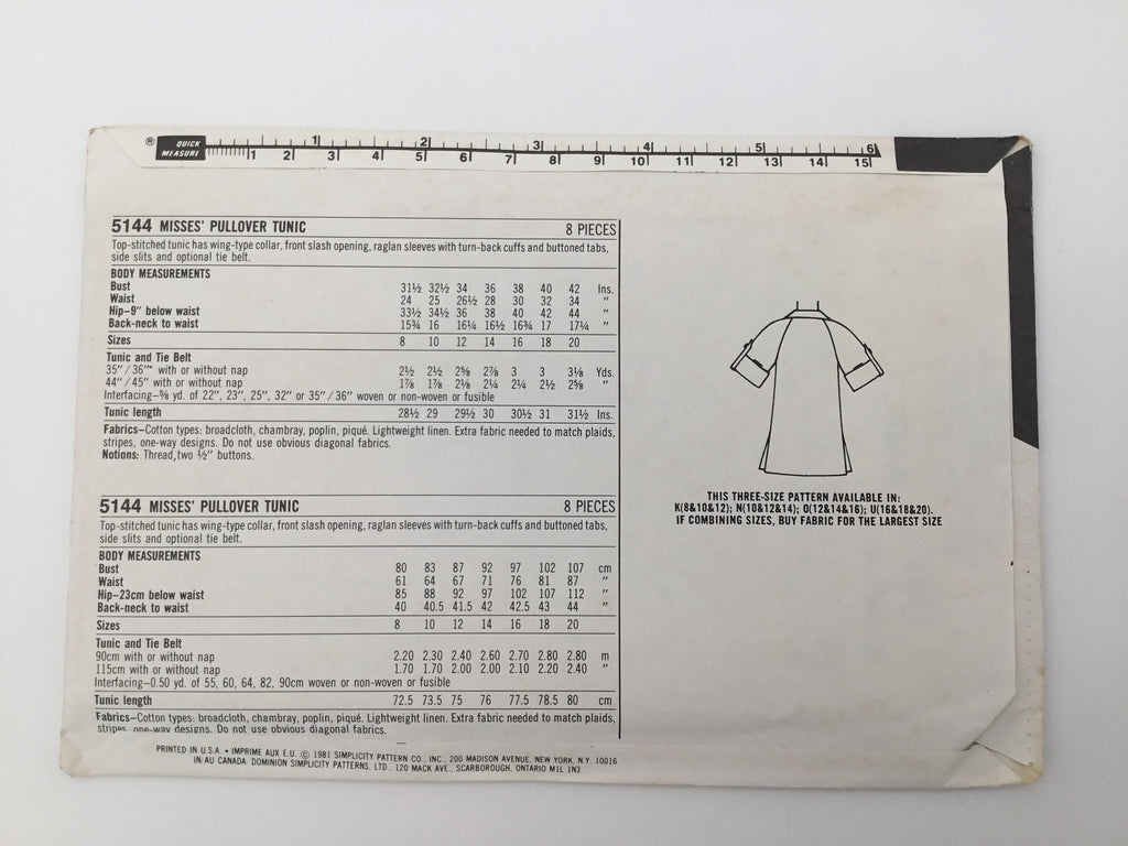 Simplicity 5144 (1981) Tunic - Vintage Uncut Sewing Pattern