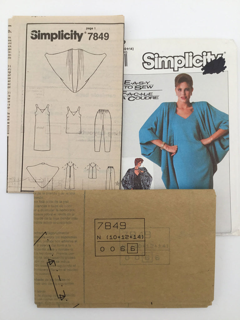 Simplicity 7849 (1986) Dress, Camisole, Pants, and Jacket - Vintage Uncut Sewing Pattern