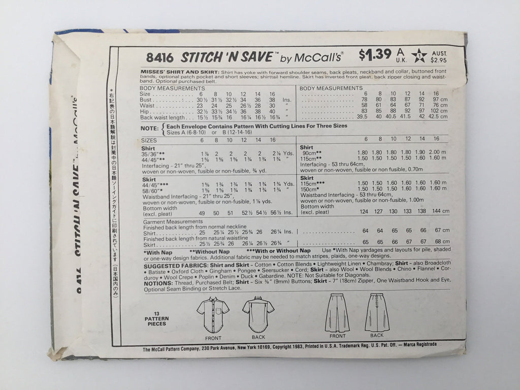 McCall's 8416 (1983) Shirt and Skirt - Vintage Uncut Sewing Pattern