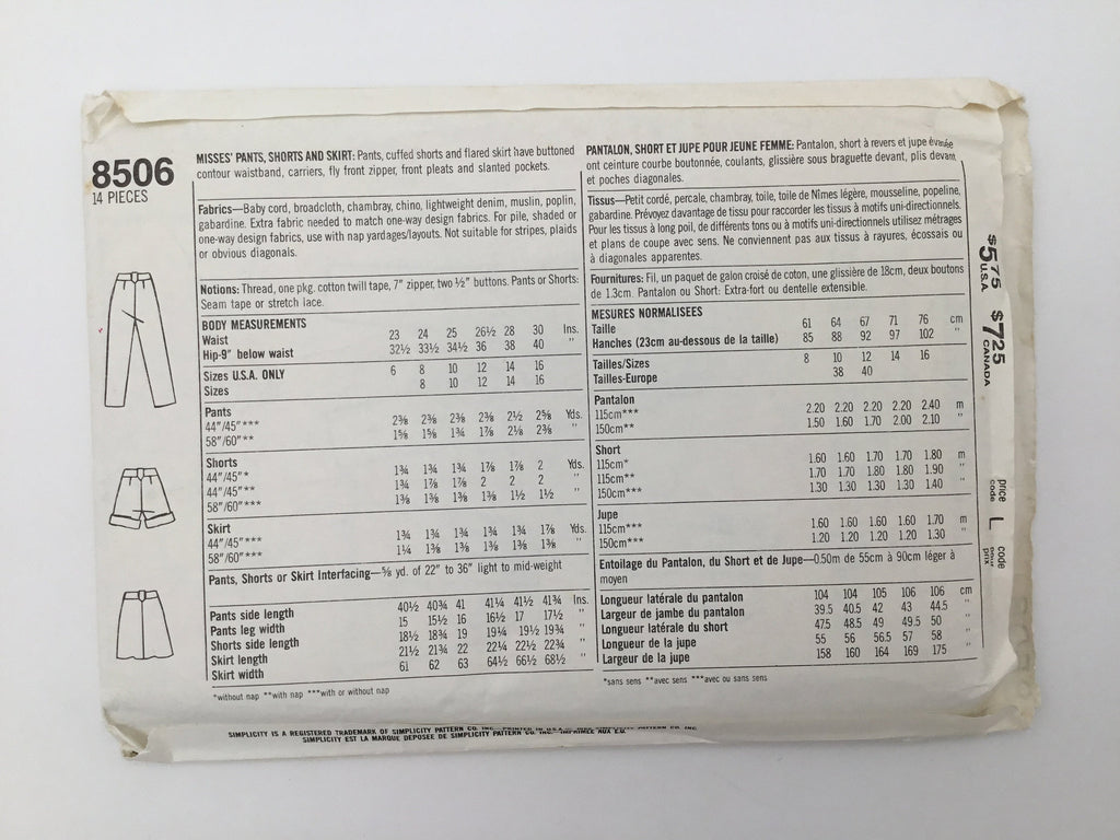 Simplicity 8506 (1988) Pants, Shorts, and Skirt - Vintage Uncut Sewing Pattern
