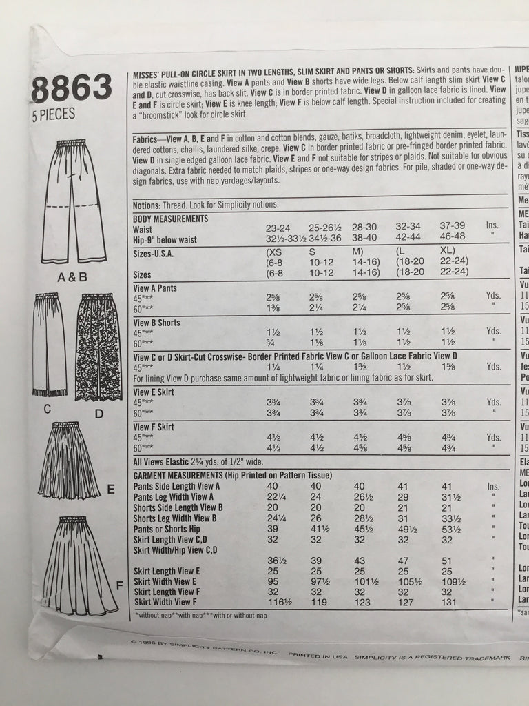 Simplicity 8863 (1996) Pants, Shorts, and Skirt with Length Variations - Vintage Uncut Sewing Pattern
