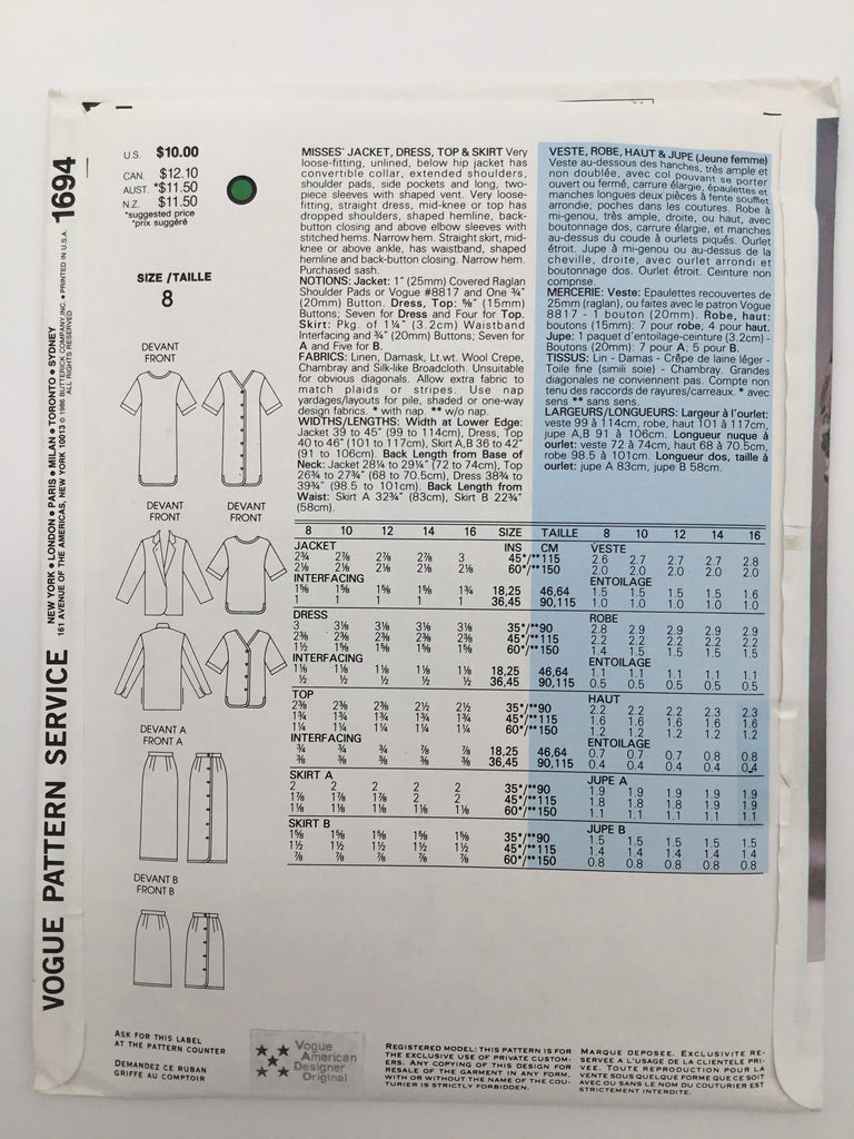 Vogue 1694 (1986) Jacket, Dress, Top, and Skirt - Vintage Uncut Sewing Pattern