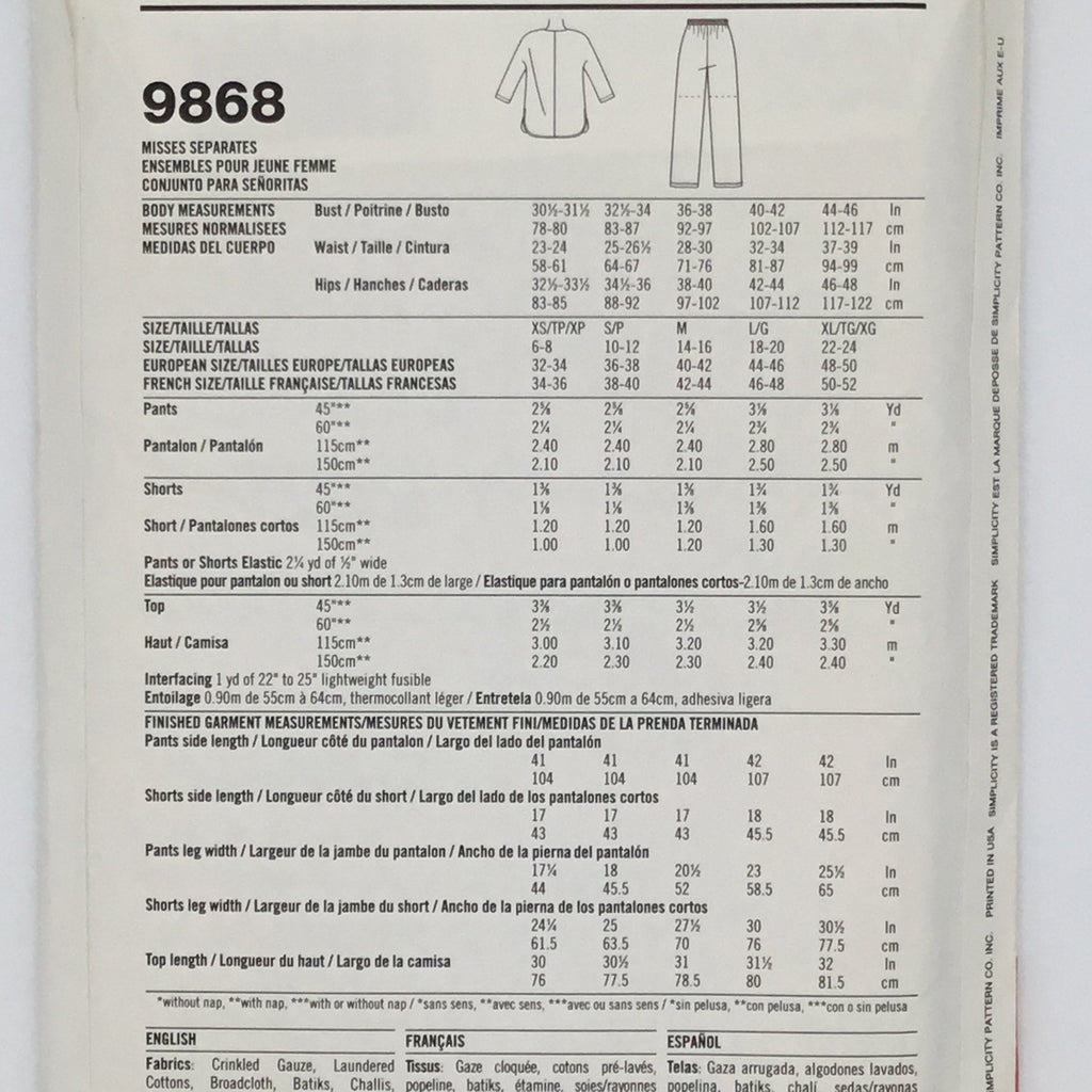 Simplicity 9868 (1996) Shirt, Pants, and Shorts - Vintage Uncut Sewing Pattern