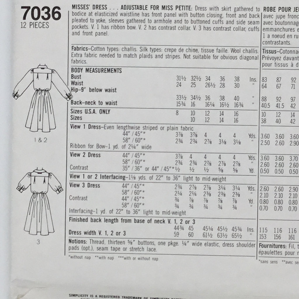 Simplicity 7036 (1985) Dress with Sleeve and Collar Variations - Vintage Uncut Sewing Pattern