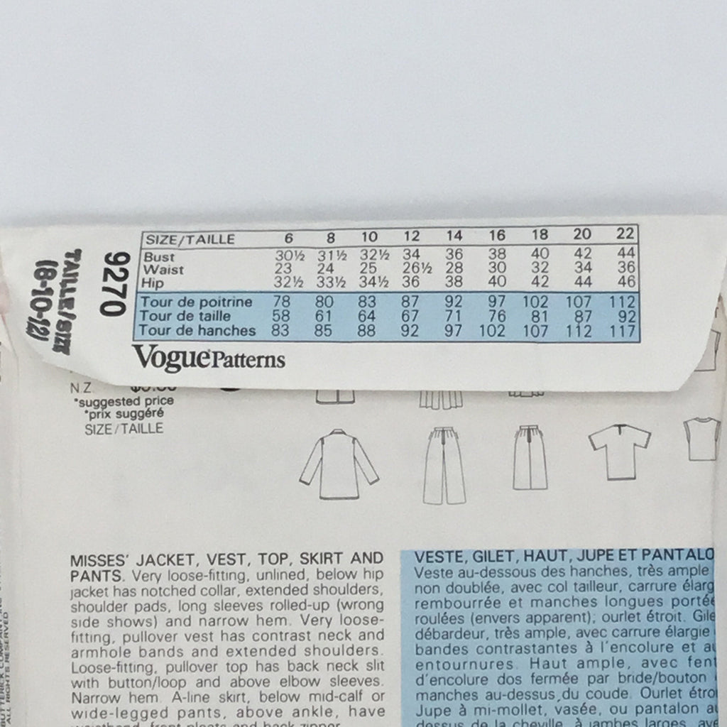 Vogue 9270 (1985) Jacket, Vest, Top, Skirt, and Pants - Vintage Uncut Sewing Pattern