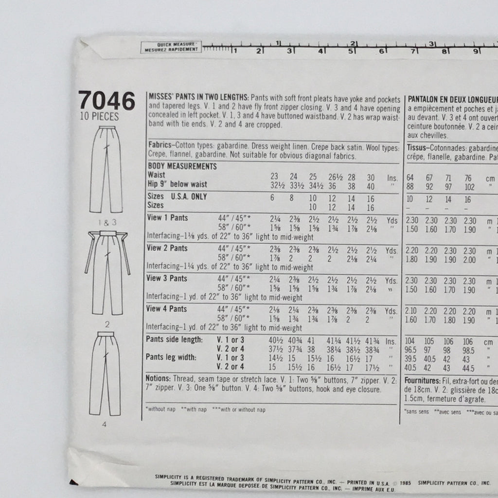 Simplicity 7046 (1985) Pants with Length Variations - Vintage Uncut Sewing Pattern